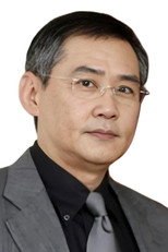 image cast
