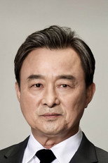 image cast