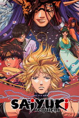 Poster de la película Saiyuki: Requiem