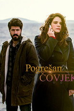 Poster de la serie Pogrešan čovjek