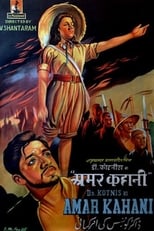 Poster de la película Dr. Kotnis Ki Amar Kahani