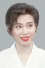image cast
