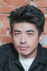 image cast
