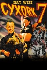 Poster de la película Cyxork 7
