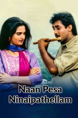 Poster de la película Naan Pesa Ninaipathellam