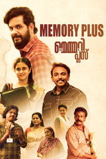 Poster de la película Memory Plus
