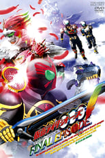 Poster de la película Kamen Rider OOO: Final Episode