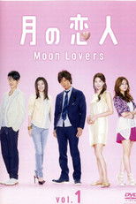 Poster de la serie Moon Lovers