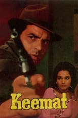 Poster de la película Keemat