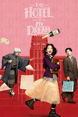 Poster de la película The Hotel of My Dream