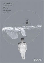 Poster de la película Uneven Steps