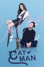 Poster de la película Catman