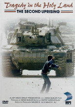 Poster de la película Tragedy in the Holy Land: The Second Uprising