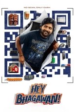 Poster de la película Hey Bhagawan!