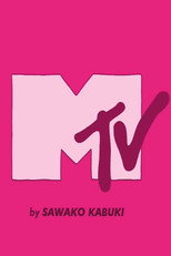 Poster de la película MTV Ident