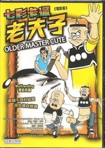 Poster de la película Old Master Q