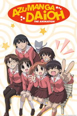 Poster de la serie Azumanga Daioh