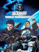 Poster de la serie 正义红师