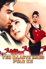 Poster de la película Yeh Raaste Hain Pyaar Ke