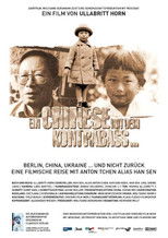 Poster de la película Ein Chinese mit dem Kontrabass