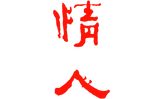 Logo The Lover