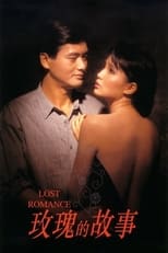 Poster de la película Story of Rose
