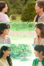 Poster de la serie Love Me