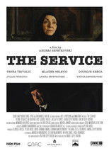 Poster de la película The Service