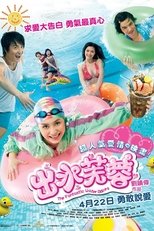 Poster de la película The Fantastic Water Babes