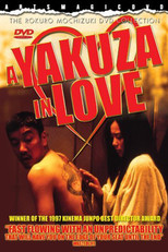 Poster de la película A Yakuza in Love