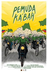 Poster de la película The Green Army