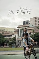Poster de la película Through the Dawn Path