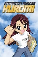 Poster de la película Animation Runner Kuromi