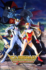 Poster de la serie Casshan: Robot Hunter
