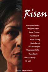 Poster de la película Shakh