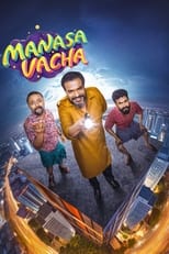 Poster de la película Manasa Vacha