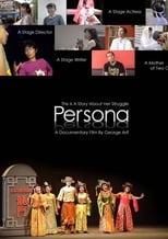 Poster de la película Persona