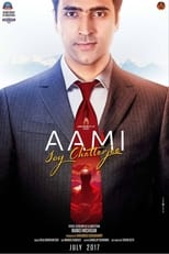 Poster de la película Aami Joy Chatterjee