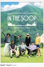 Poster de la serie BTS In the SOOP