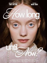 Poster de la película How Long Until Now?