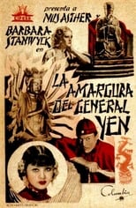 Poster de la película La amargura del General Yen