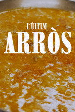Poster de la película L'últim arròs
