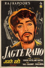 Poster de la película Jagte Raho