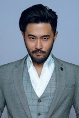 image cast