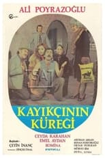 Poster de la película Kayıkçının Küreği