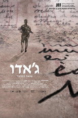 Poster de la película GIADO – Holocaust in the Desert