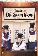 Poster de la serie Teacher Oh Soon Nam