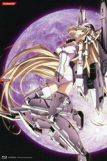 Poster de la película Busou Shinki Moon Angel