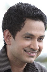 image cast