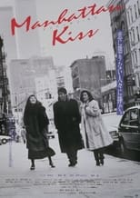 Poster de la película Manhattan Kiss